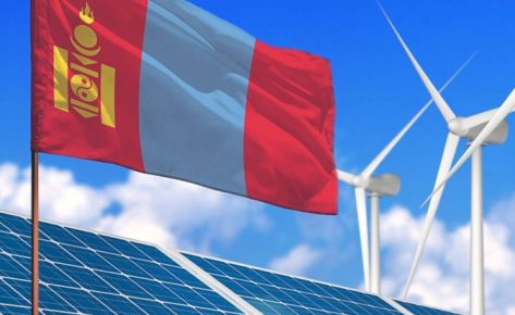 Mongolia – ANM Project